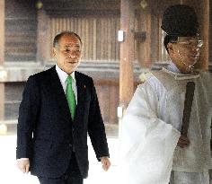 Ex-lawmaker Suzuki before jailing
