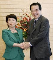 Kan, SDP leader Fukushima meet
