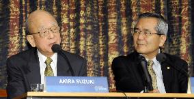 Nobel Prize winners Suzuki, Negishi in Stockholm