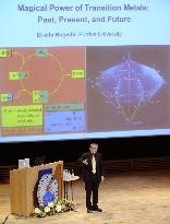Nobel laureate Negishi gives lecture