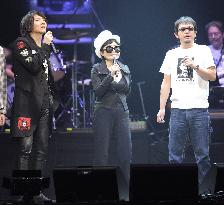 Lennon's 30th memorial charity concert