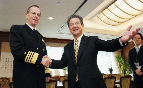 Japan defense minister meets U.S. joint chiefs of staff