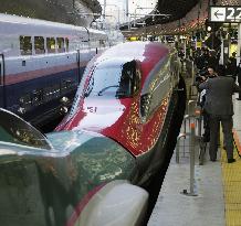 State-of-the-art shinkansen train