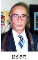 Nonfiction writer Asakura dies at 67