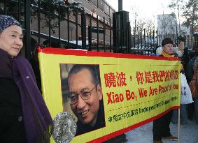 Protestors demand Liu's release in Oslo