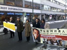 Pro-Liu Xiaobo rally
