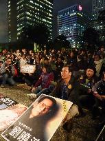 Celebration for Liu's Nobel Peace Prize in Hong Kong