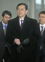 Japan's nuclear envoy Saiki arrives in Beijing