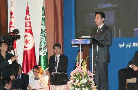 Maehara at Japan-Arab Economic Forum