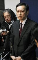 Japan's nuclear envoy Saiki in Beijing