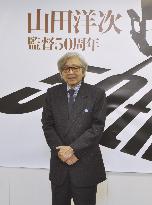 Yoji Yamada to shoot film based on 'Tokyo Story'