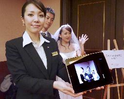 Hilton plans live wedding party video service