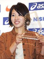 Fukushima named Japan's athlete of the year