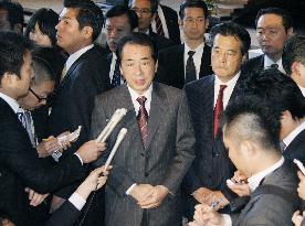 Kan fails to convince Ozawa to testify on scandal