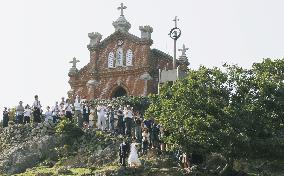 Catholic church on Nagasaki island