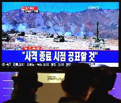 S. Korea conducts live-fire drill