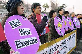 Protesters against S. Korean drill