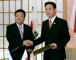 Japan, S. Korea seal civil nuclear pact