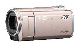 JVC's video camera with 40x optical zoom lens