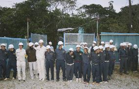 U.S. helipad construction site in Okinawa