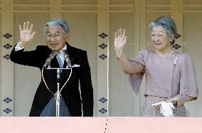 Emperor Akihito turns 77