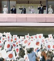 Emperor Akihito turns 77