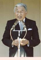 Emperor Akihito turns 77