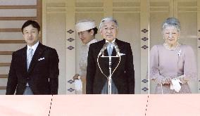 Emperor Akihito turns 77