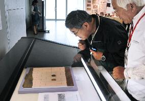 Japan's oldest 'shogi' board in exhibition