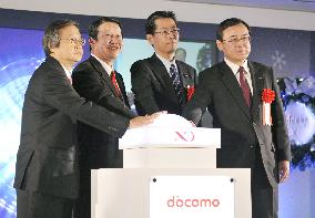 Docomo starts high-capacity broadband data service