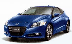 Honda's CR-Z hybrid sports car