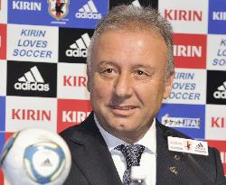 Japan coach names Asian Cup squad