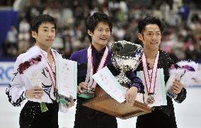 Kozuka wins 1st national title