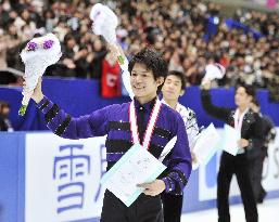 Kozuka wins 1st national title