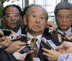 Gov't, Okinawa to outline new development law