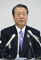 Ozawa to testify before Diet panel