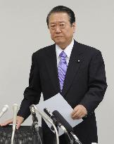 Ozawa to testify before Diet panel