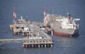Oil tanker at Russian Far East port