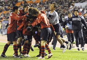 Kashima to take on Shimizu in Emperor's Cup final