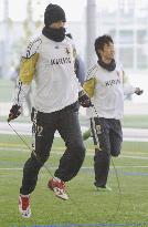Japan gear up for Asian Cup