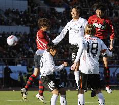 Kashima win Emperor's Cup