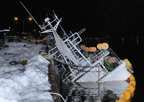 Snow hits areas of Japan