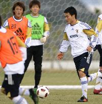 Japan gear up for Asian Cup