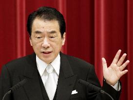 Kan holds New Year press conference