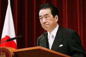 Kan holds New Year press conference