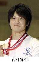 Gymnastics world champ Uchimura to join Konami