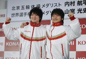 Gymnast Uchimura, Yamamuro to join Konami