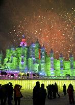 Ice and snow festival opens in China's Harbin