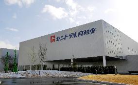 Toyota subsidiary's plant starts operation in Miyagi Pref.