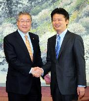 Japanese state minister Gemba in S. Korea